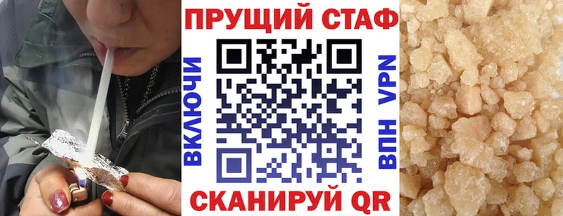 Наркота Заречный МАРИХУАНА  COCAIN  Гашиш  Бутират  Меф 