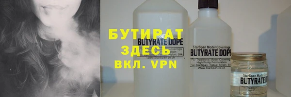 твердый Арсеньев