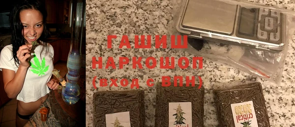 твердый Арсеньев
