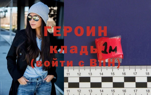 твердый Арсеньев