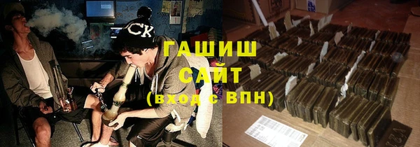 твердый Арсеньев