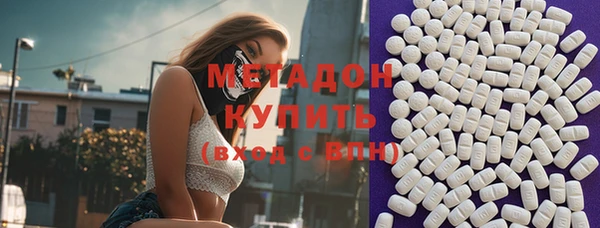 ECSTASY Михайлов
