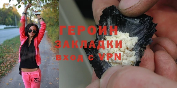 твердый Арсеньев