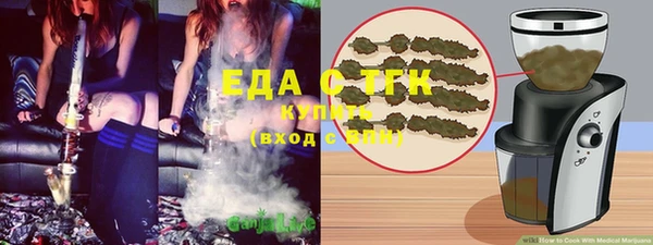 твердый Арсеньев