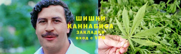 кокаин VHQ Армянск