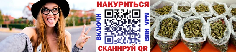 где продают наркотики Заречный Бошки марихуана ГИДРОПОН